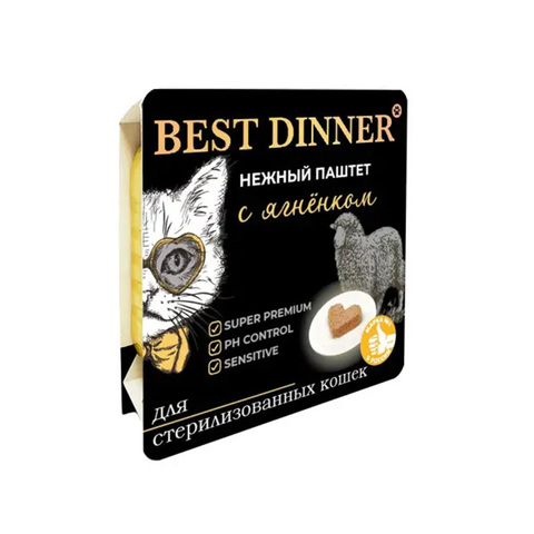 Best Dinner для стерилизованных кошек Паштет с ягнёнком 100 г