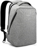 Картинка рюкзак городской Tigernu T-B3164 серый - 1