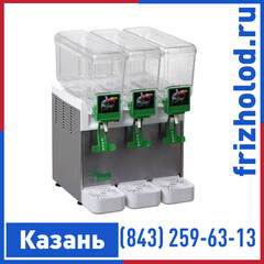 Сокоохладитель Bras Maestrale Jolly 5.3