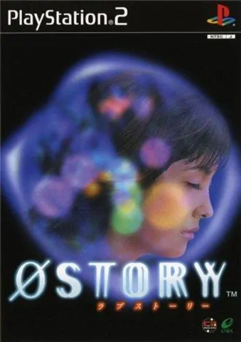 Love story: 0 story (Playstation 2)