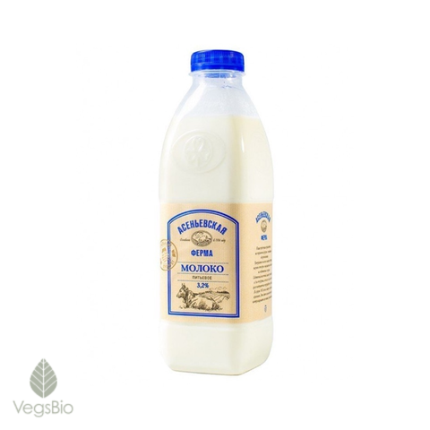 Молоко питьевое пастеризованное 3,2% (Асеньевская ферма),  900мл