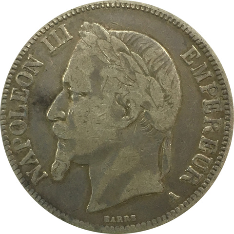 5 франков 1868 год (VF)
