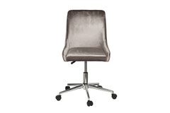 Кресло офисное велюровое Garda Decor GY-Z020KRES-TS серый/хром