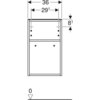 Шкафчик Geberit Smyle Square без дверей: B=36см, H=60см, T=29.9см, Песчаный глянец / Высокоглянцевое покрытие