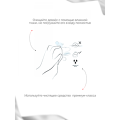 Набор для пар Fifty Shades of Grey We-Vibe Moving As One Couples