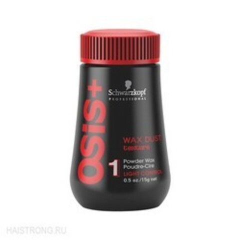 Пудровый воск Schwarzkopf Osis+ Wax Dust Powder Wax