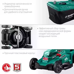 ЗУБР С1-18, 36 В, 43 см, без АКБ, бесщеточная газонокосилка (ГКЛ-4336)
