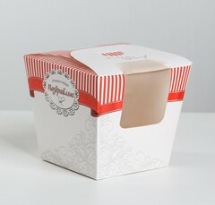 Коробка складная «Поздравляю» красно-белая, 13 х 11.5 х 13 см