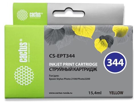 Картридж струйный Cactus CS-EPT344 желтый (15.4мл) для Epson Stylus Photo 2100