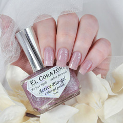 El Corazon 423/1434  Dots of Rainbow