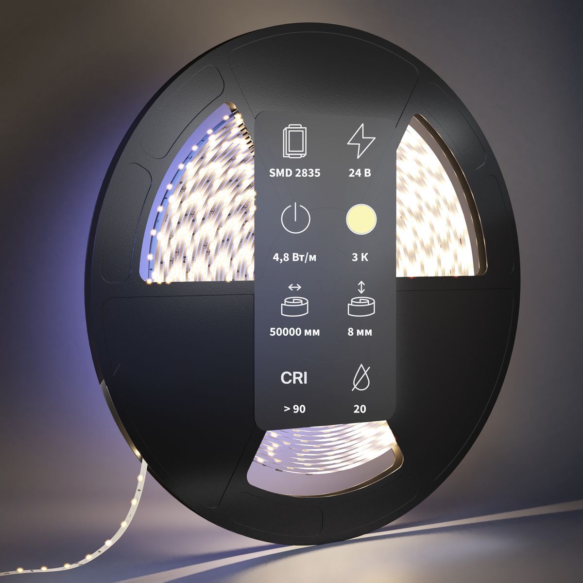 Светодиодная лента Maytoni 4,8W/m 60LED/m 2835SMD теплый белый 50M 201015