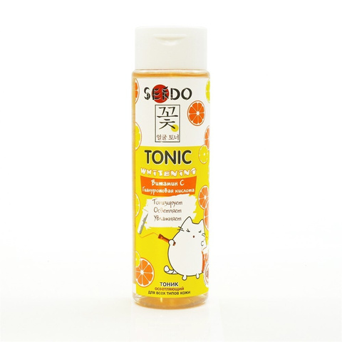 Sendo Тоник увлажняющий с витамином С осветляющий от пигментных пятен 250 мл