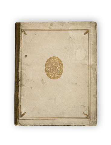 Своеручные записки княгини Натальи Борисовны Долгорукой. СПб. Тип. «Сириус», 1913. г.