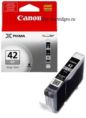 Картридж Canon CLI-42GY / 6390B001