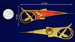 Купить Околыш на берет Морпеха с автоматом в Магазине тельняшек