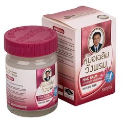 Бальзам для тела Wang Prom розовый от ОРЗ, ОРВИ, 50 г