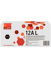 12AL Картридж EasyPrint LH-Q2612AL для HP LJ1010/Canon LBP2900/MF4018 (3000 стр.)