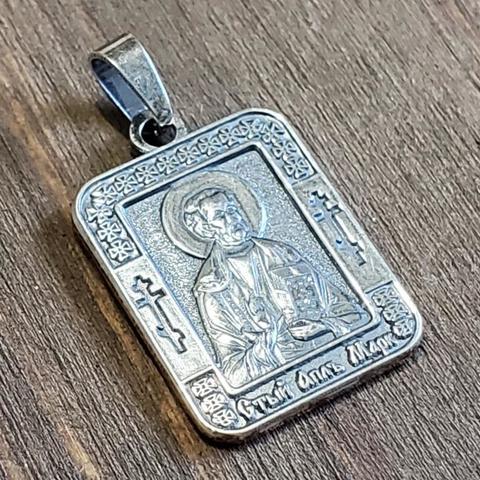 Нательная именная икона святой Марк с серебрением медальон кулон с молитвой