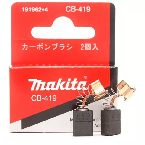 Щетки электроугольные CB-419 (6*9*11.2мм) VEBEX 581035