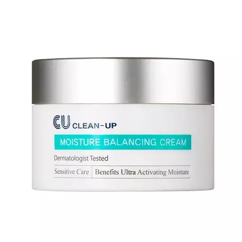 CU Skin Clean-Up Moisture Balancing Cream 50 ml.