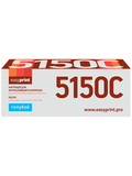 Тонер-картридж EasyPrint LK-5150C для Kyocera ECOSYS M6035cidn, M6535cidn, P6035cdn (10000 стр.) голубой, с чипом
