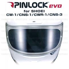 SHOEI DKS301 Пинлок Pinlock EVO (CW-1 CNS-1 CNS-1C CNS-3 CNS-3C CWR-1)