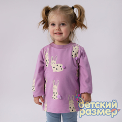 Свитшот с помпончиками