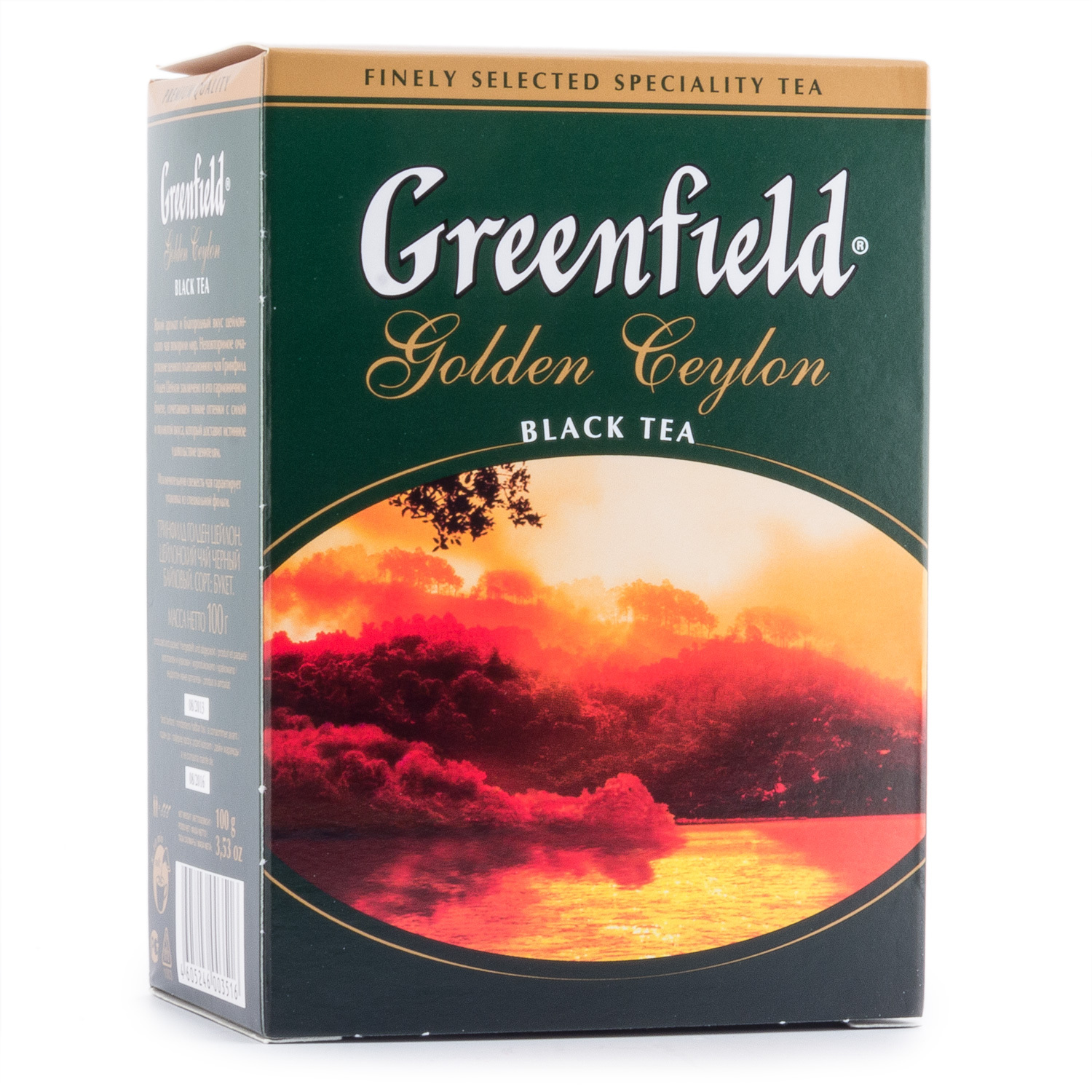 Greenfield golden ceylon 100. Greenfield чай Голден Цейлон листовой 100г. Гринфилд Голден Цейлон 100 гр. Greenfield Golden Ceylon 100 гр. Чай черный Гринфилд Голден Цейлон.