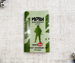 Набор игл швейных "Военный" №8, 10 игл