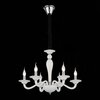 Люстра подвесная ST Luce Serenatta SL1112.503.06