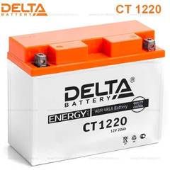 Аккумулятор DELTA 12V 20Ah (CT1220)