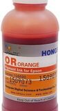 Чернила пигментные DCTec 7900P - UltraChrome HDR orange - 200 мл. Серия 198690