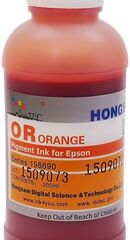 Чернила пигментные DCTec 7900P - UltraChrome HDR orange - 200 мл. Серия 198690