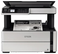 МФУ Epson M2170