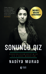 Sonuncu qız