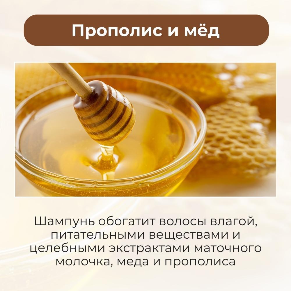 Питательная маска для поврежденных волос LIFE HONEY GARDENIA TREATMENT, 500  МЛ - купить по выгодной цене | JMsolution Russia