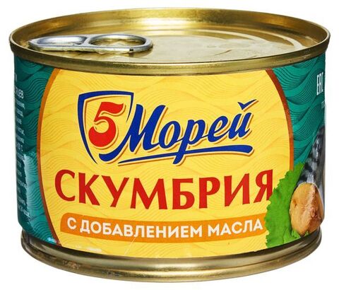 Скумбрия 5 Морей нат с д/м ж/б 250г, шт