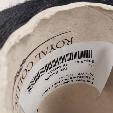 Бэби альпака THE ROYAL COLLECTION FREEDOM 2/14 черный