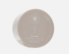 Mi-Ri-Ne Патчи-тонус для области вокруг глаз Разглаживающие 90г (Китай)