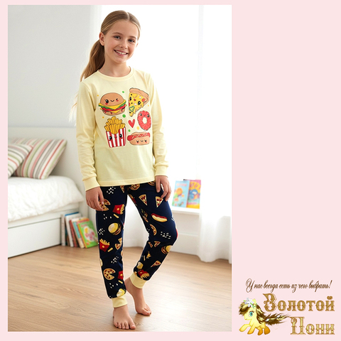 Пижама хлопок д (9-12) 251204-W2006