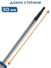 Отвертка для точных работ КОБАЛЬТ Ultra Grip HEX 1.8 х 50 мм CR-V, двухкомпонентная рукоятка, (245-428)