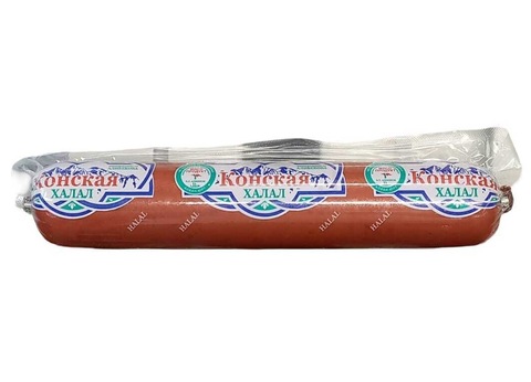Колбаса 