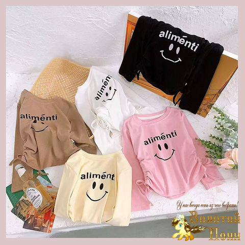 Лонгслив хлопок д (2-7) 260106-L1138