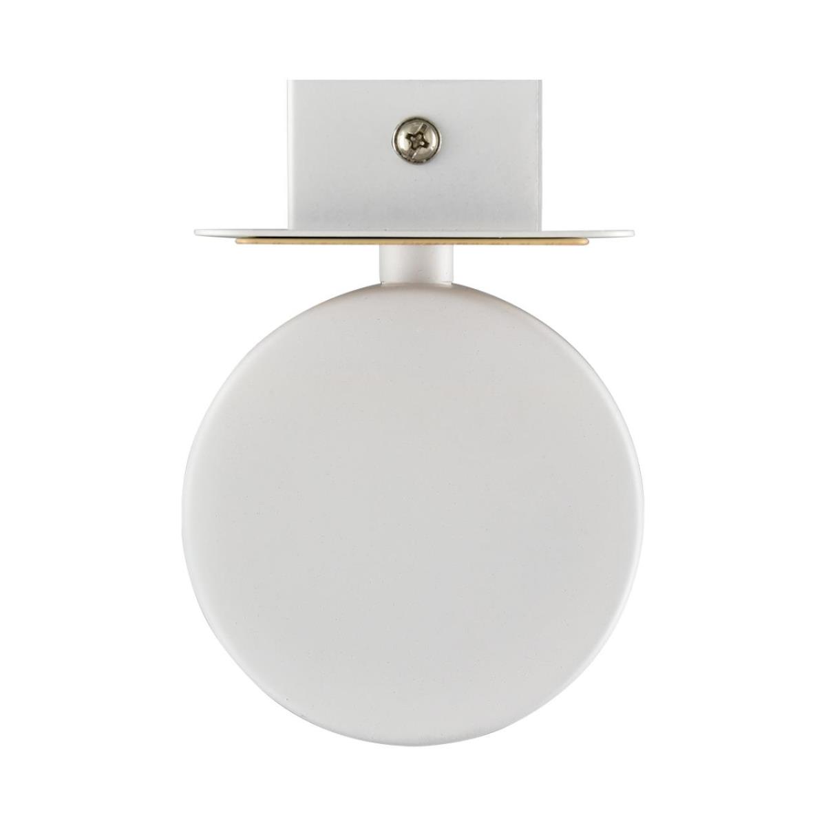 Бра Lumion LELAND 8263/1W