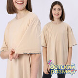 Футболка оверсайз (принт на рукаве)