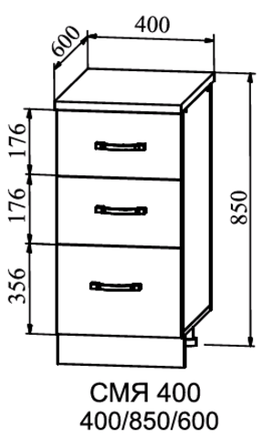 Кухня Манго метабоксы СМЯ400