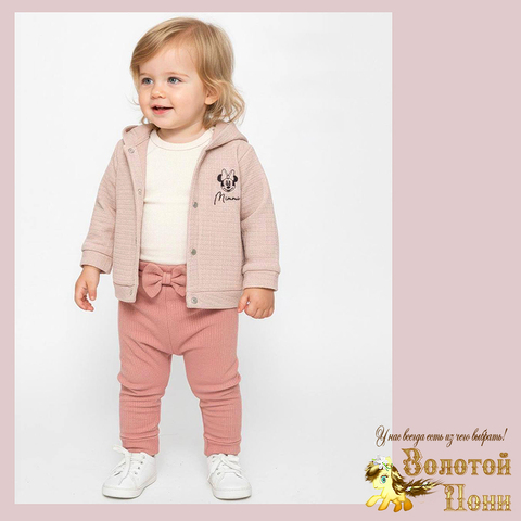 Костюм 3ка детский (68-86) 260119-SL6195