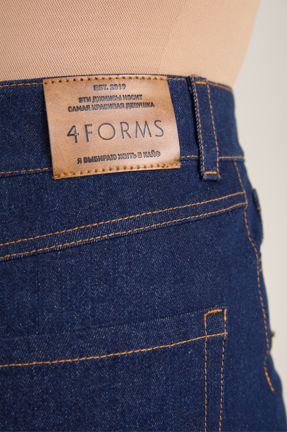 Джинсы расклешенные, темно-синий