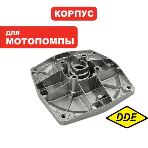 Корпус помпы DDE PN81 сторона двигателя (41030-P030-0100)