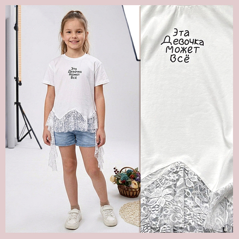 Футболка хлопок д (8-12) 260302-SW1049